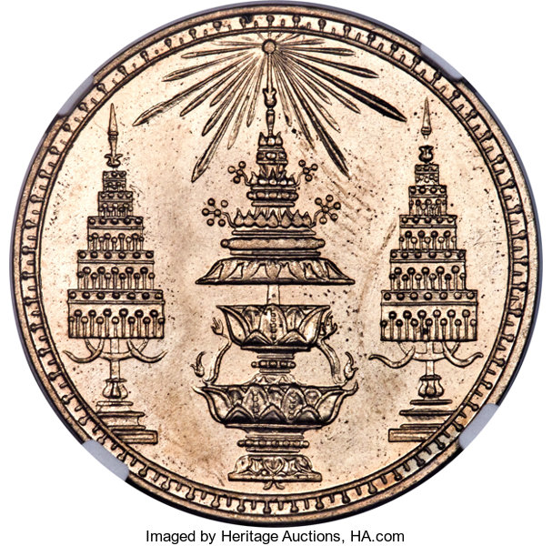 1869-1869 1 Ba Proof PR