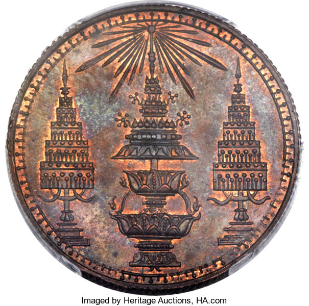 1869-1869 1 Ba Proof PR