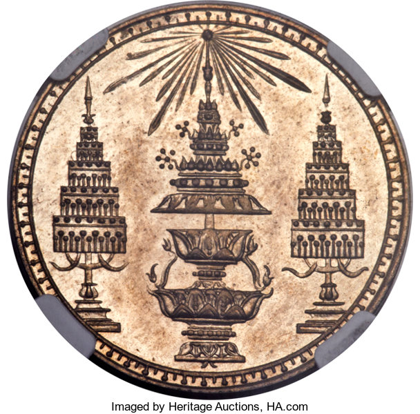 1869-1869 1 Ba Proof PR