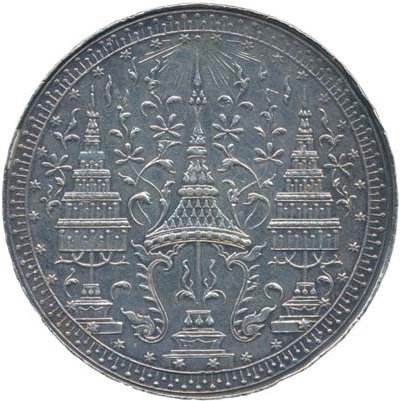 1864-1864 1 Ta MS