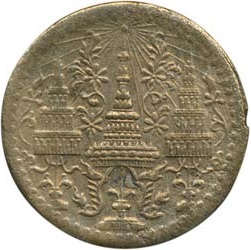 1865-1866 1 Si MS