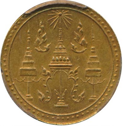 1894-1894  ⅒ Ch MS