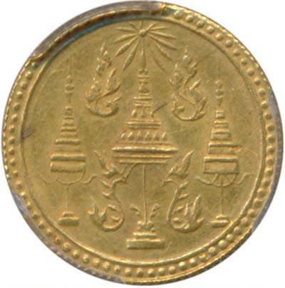 1863-1863 1 To 12 rays on top of The Crown, non-outlined Chakra blades MS