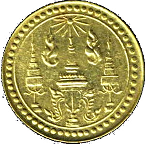 1894-1894  1⁄ Ch MS