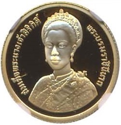 (1992-2535) 1500 Ba MS