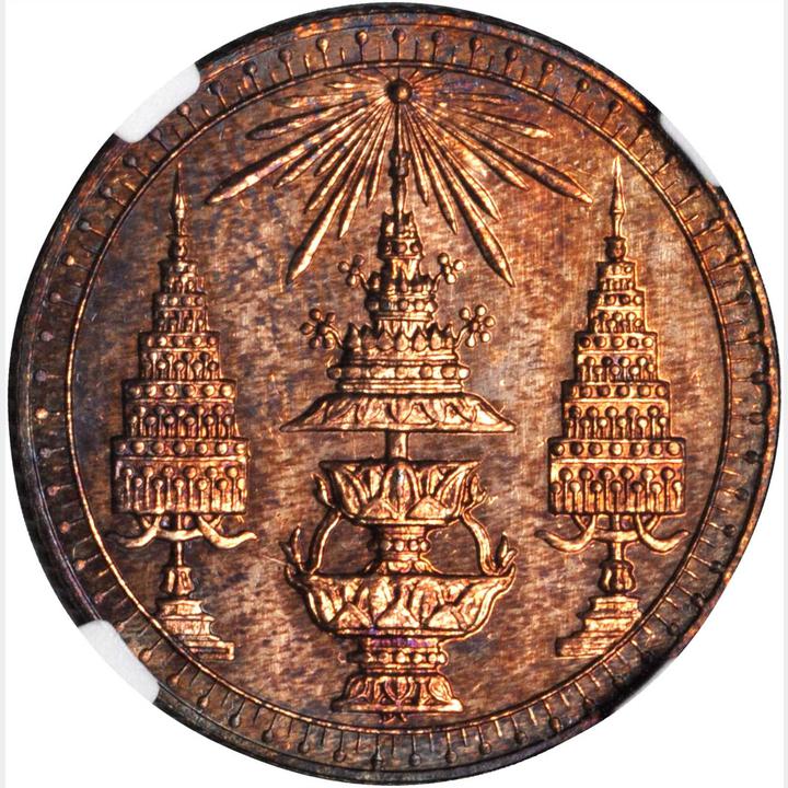 1869-1869  ½ Ba Proof PR