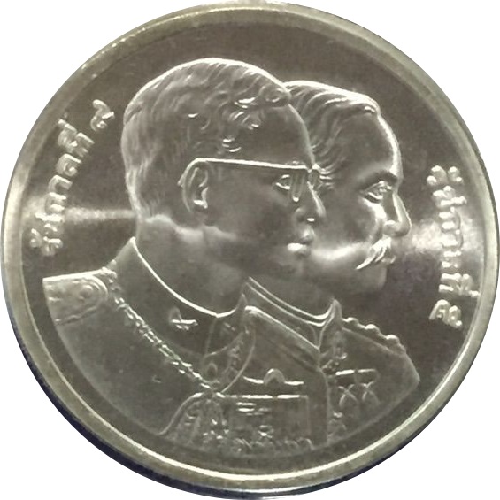 (1995-2538) 600 Ba MS