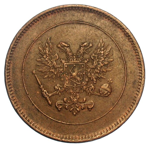 1917 5 Pe MS