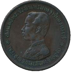 1877-1877  ½ Ta PR