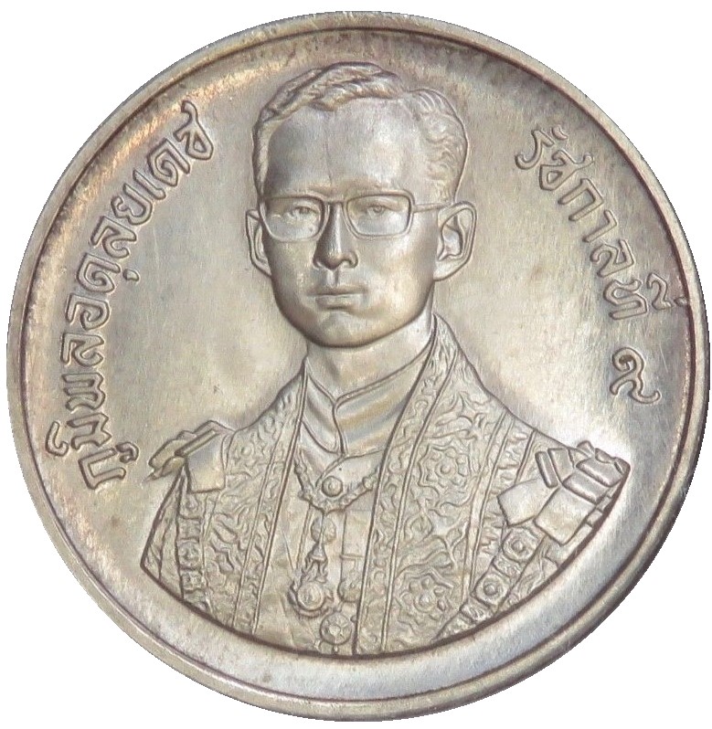 (1987-2530) 150 Ba MS