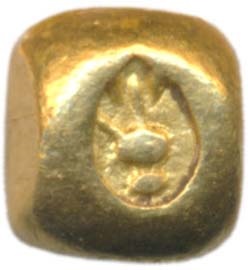 1851-1851  ½ Fu MS