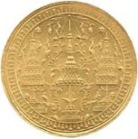 1863-1863  ½ Ba MS