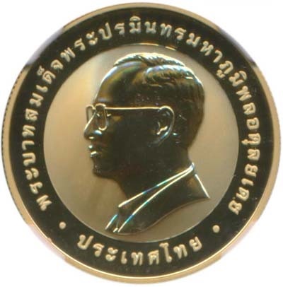 (2008-2551) 16000 Ba Proof PR