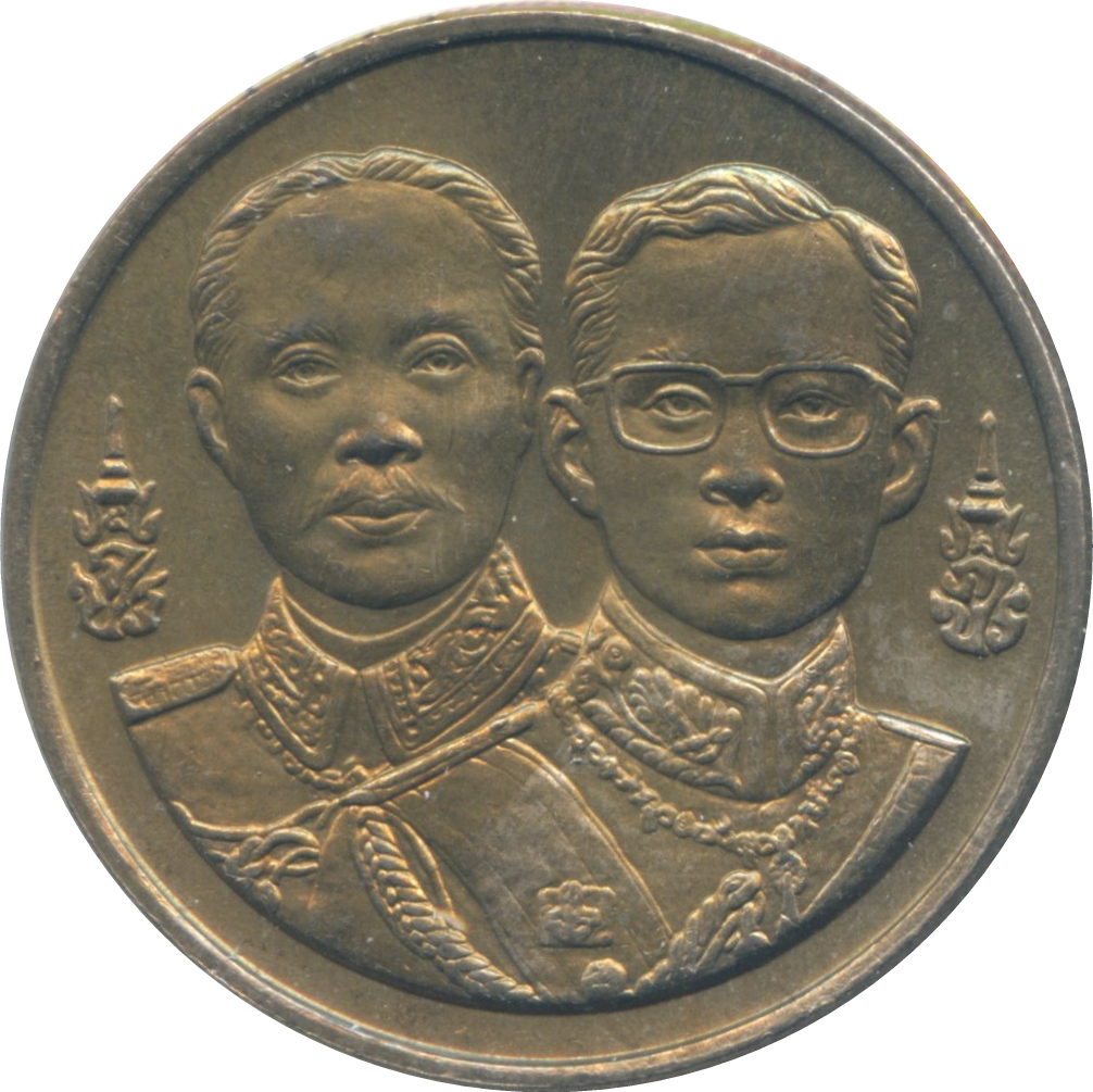 (1990-2533) 10 Ba พ.ศ.๒๕๓๓ MS