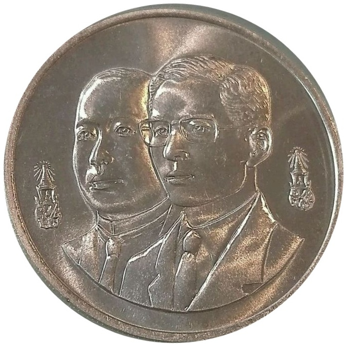 (1995-2538) 600 Ba MS