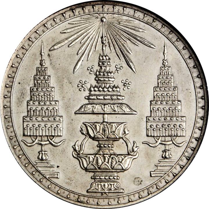 1869-1869 1 Ta Proof PR