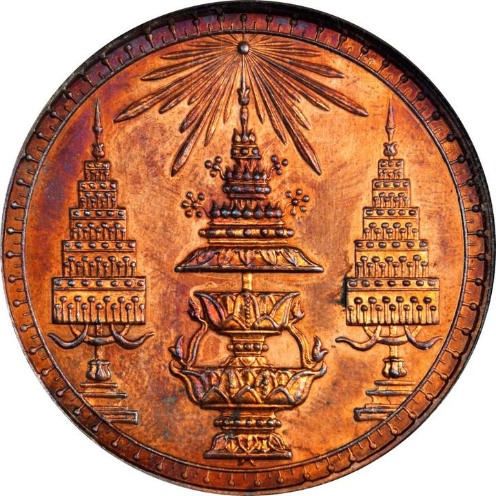 1869-1869 1 Ta Proof PR