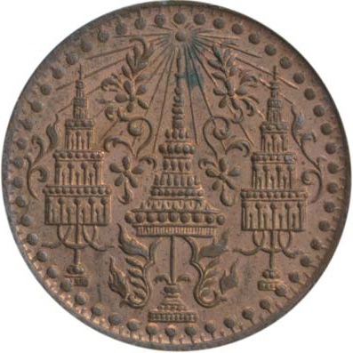 1862-1862  So PR