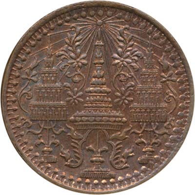 1862-1862 1 At PR