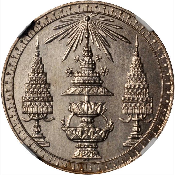 1869-1869  ½ Ba Proof PR