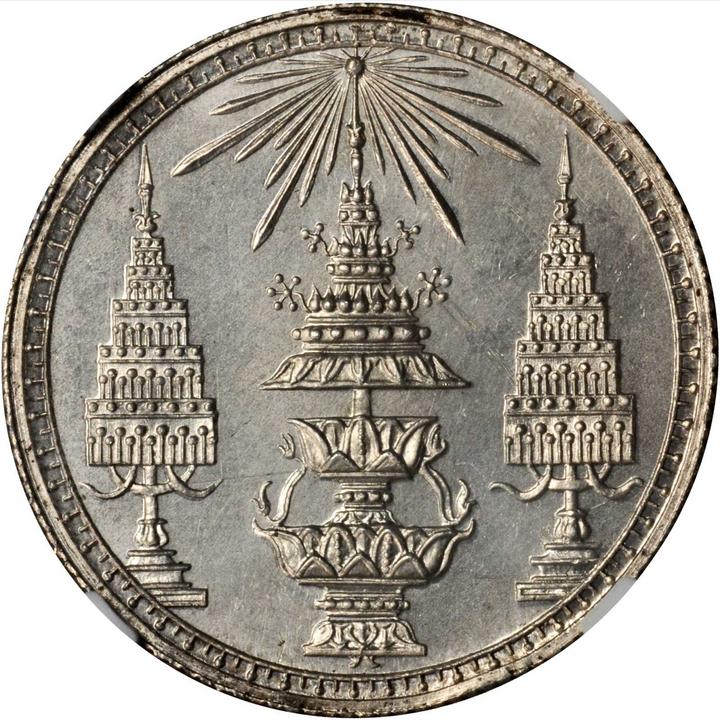 1869-1869 1 Ba Proof PR