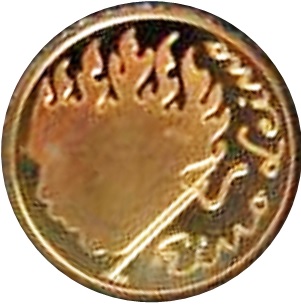 2016 100 Eu Proof PR