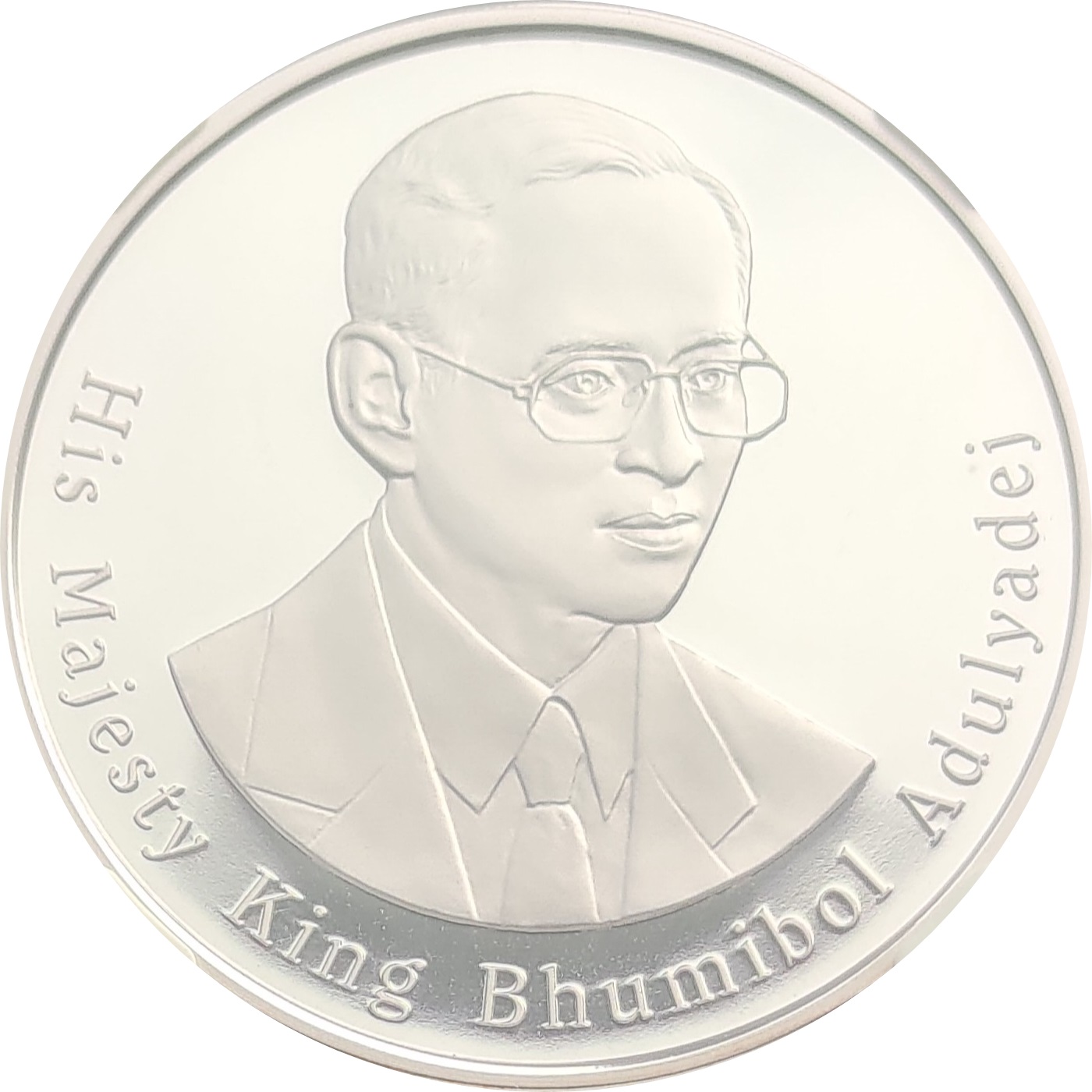2015 200 Ba Proof PR