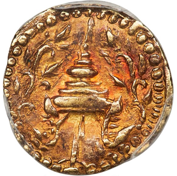 1856-1856 1 Fu MS