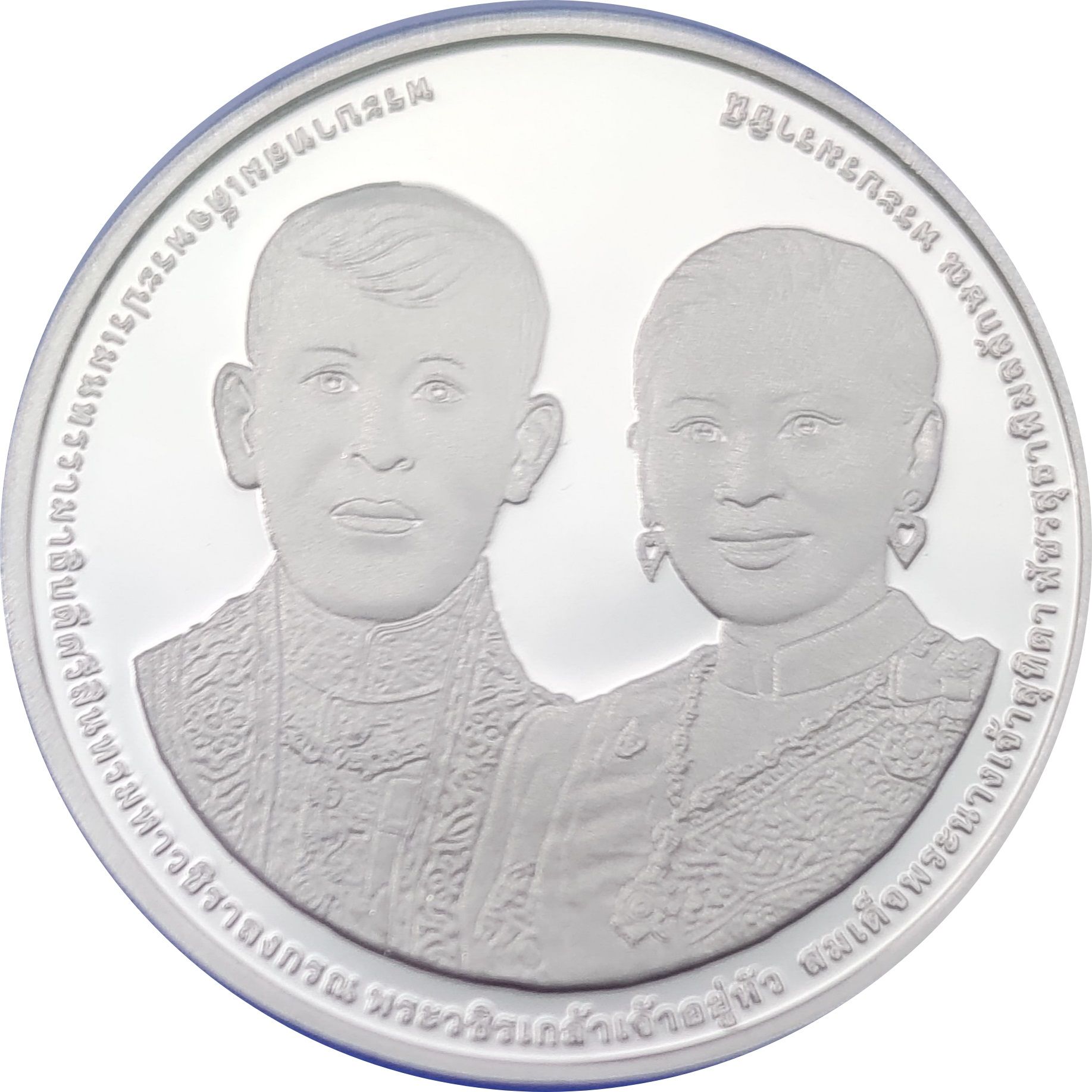 (2019-2562) 1000 Ba Proof PR