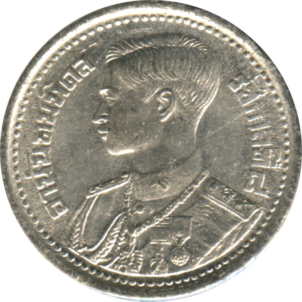(1946-2489) 25 Sa ๒๔๘๙ MS