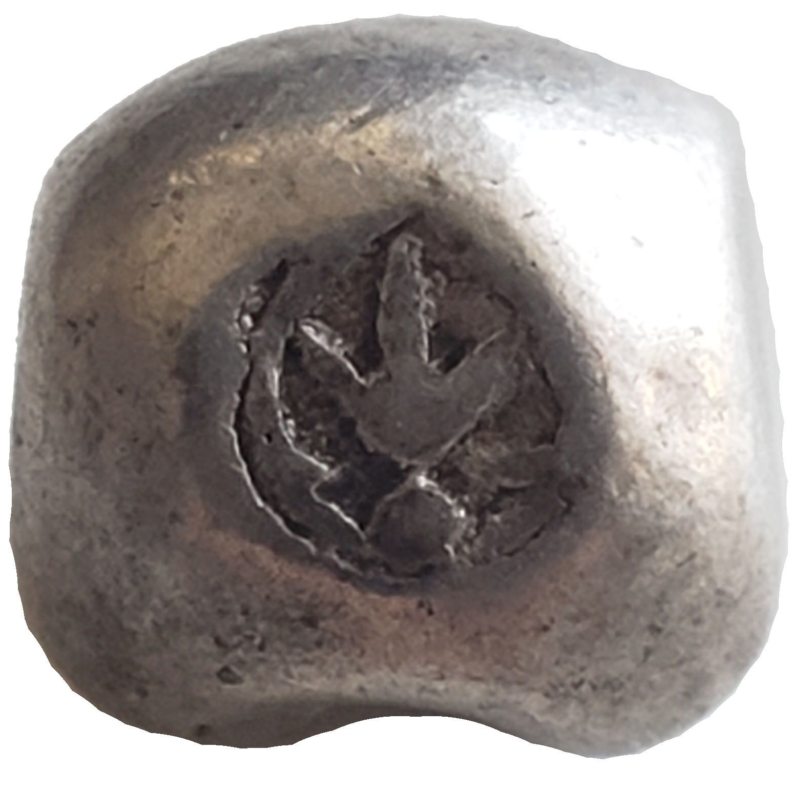 1848-1848 1 Fu Chakra - Luk Sorn Mark MS