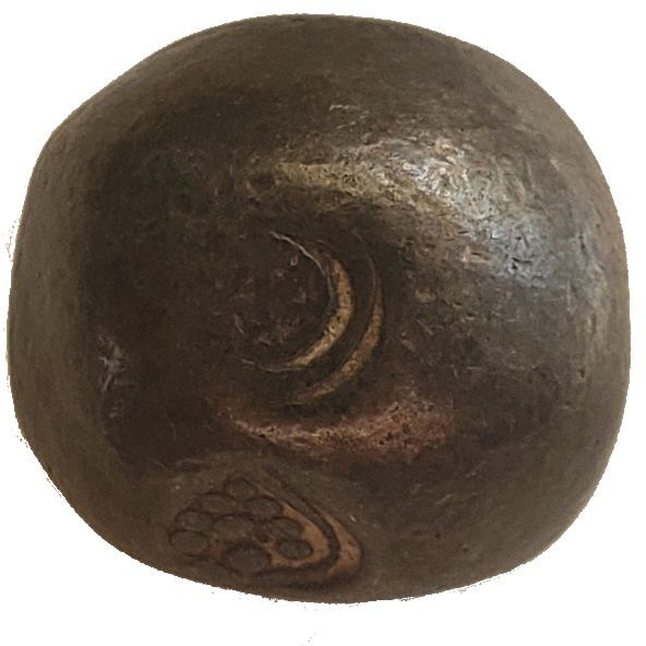 1680-1680 1 Ba Dhamarmachakra - Ratchawat mark MS