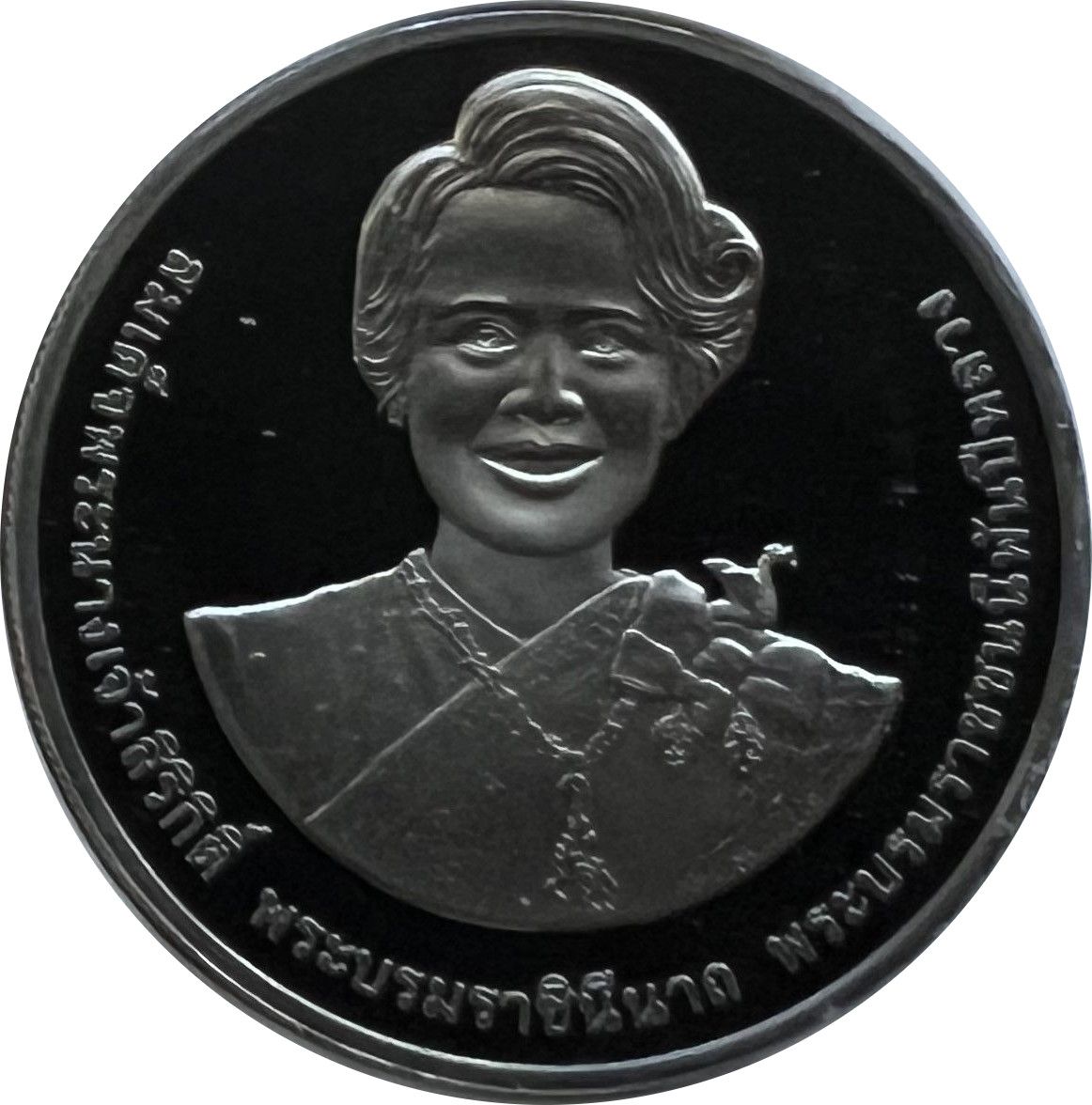(2022-2565) 1000 Ba Proof PR