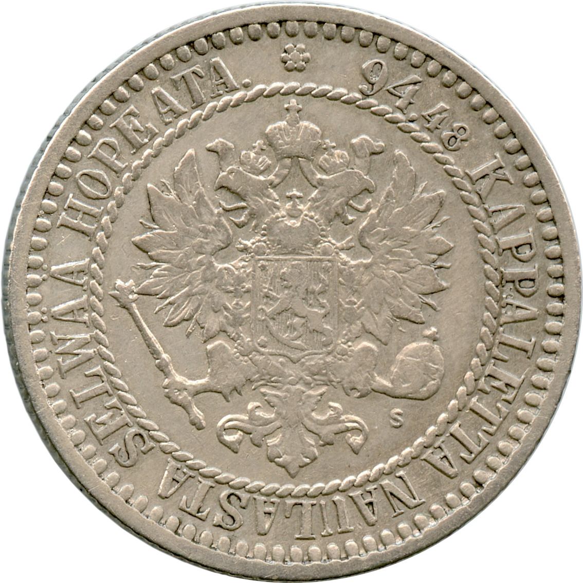 1864 1 Ma MS