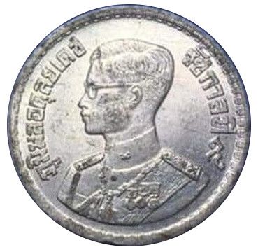 (1957-2500) 10 Sa ๒๕๐๐; not released into circulation MS