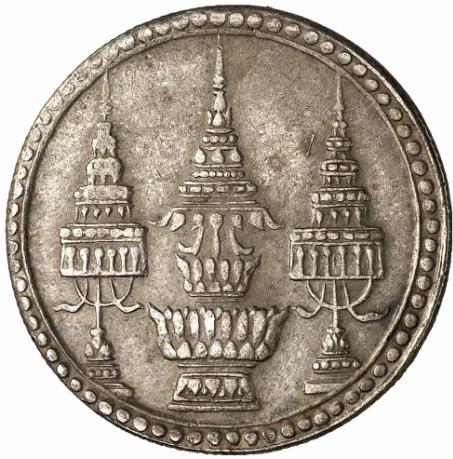 1869-1870 1 Ba MS