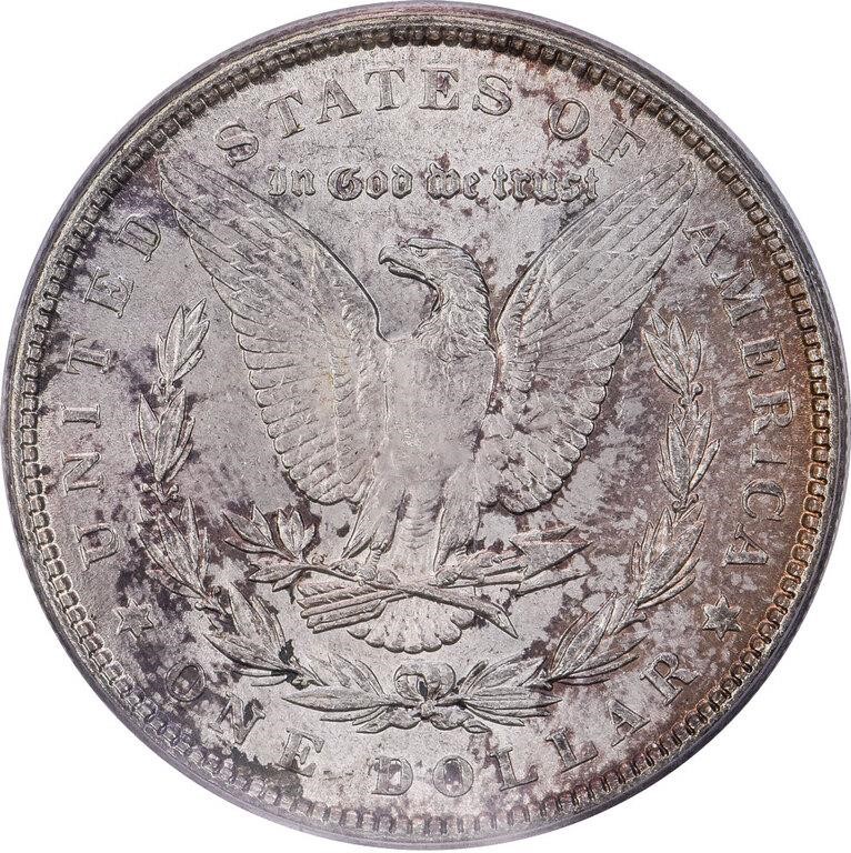 1887 $1  Doubled Date, VAM-5 VG10 CAC thumbnail 19