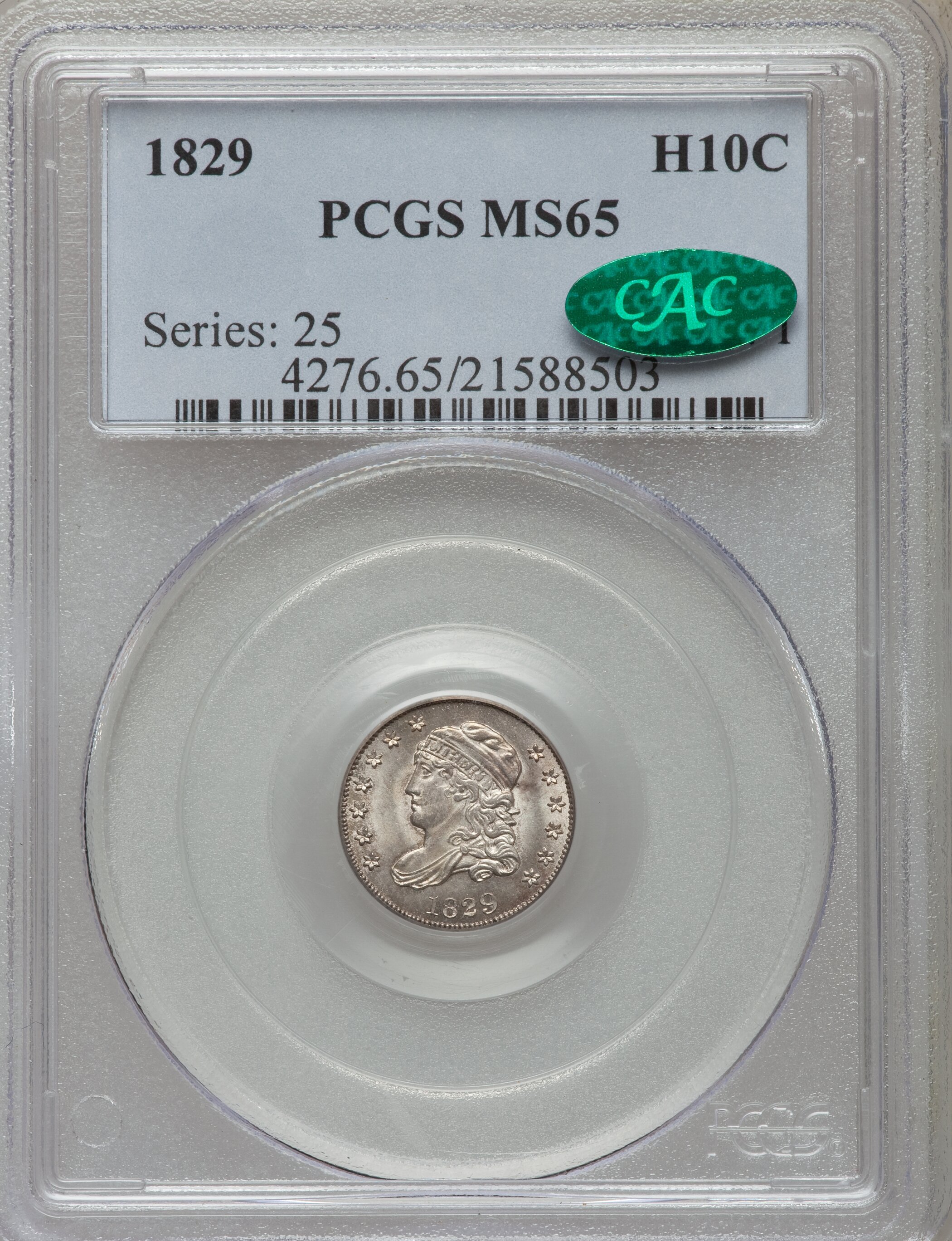 1829 H10c 3 Pale Gules, LM-2 MS thumbnail 20