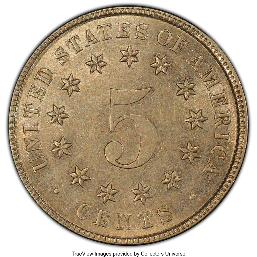 1883 5c Shield, Repunched Date, FS-311 VF20 thumbnail 2