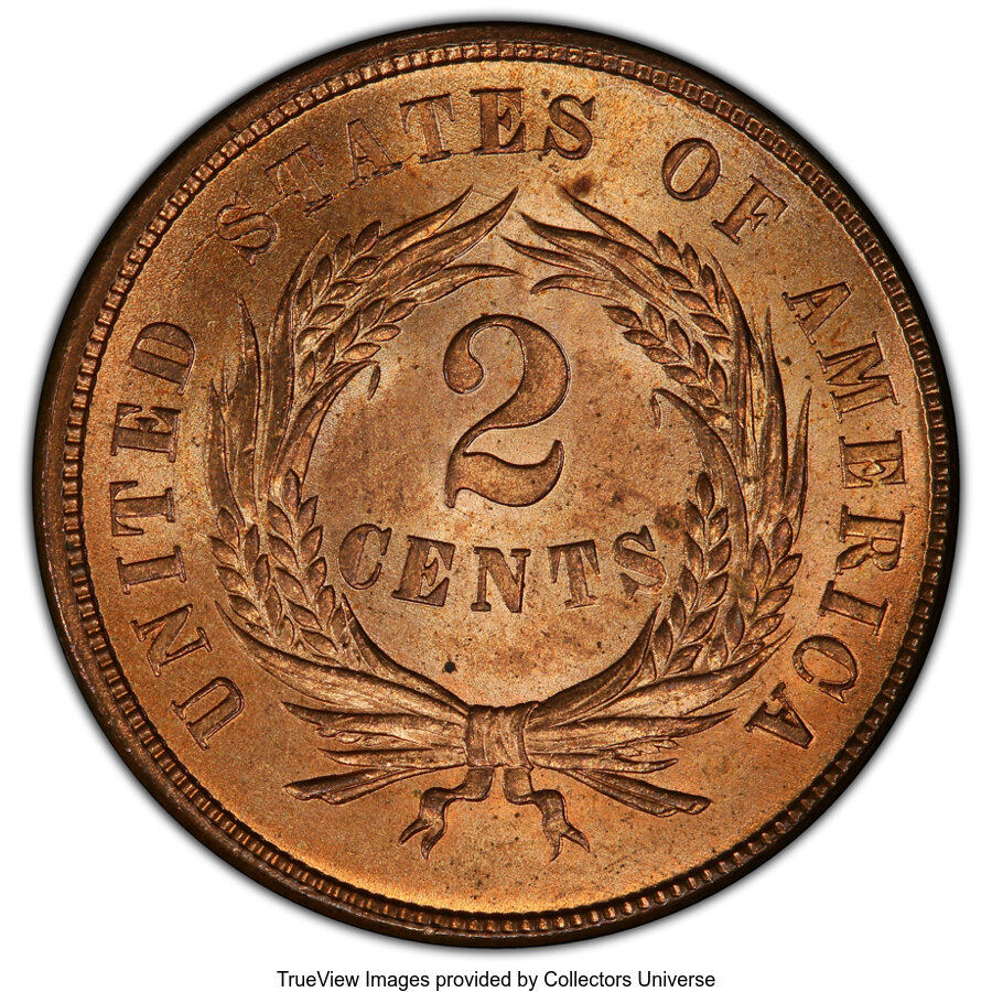 1865 2c Fancy 5 MS RD MS61 RD thumbnail 14