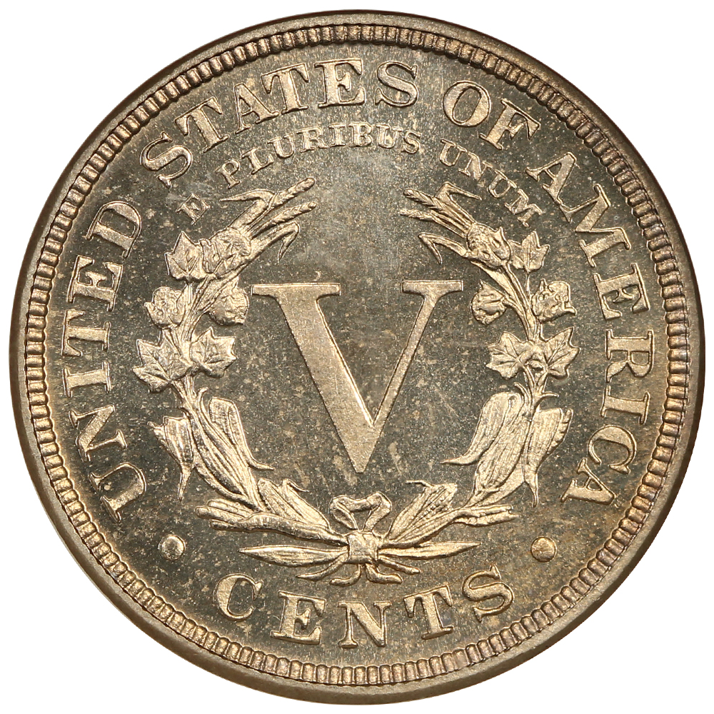 1884 5c PR CAM PR64 CAM thumbnail 6