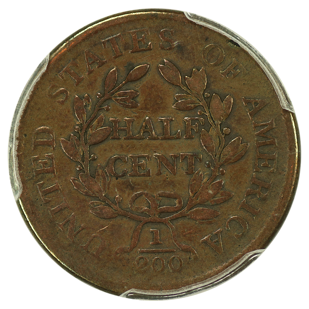 1805 1/2c Small 5, No Stems MS BN VG10 BN thumbnail 2