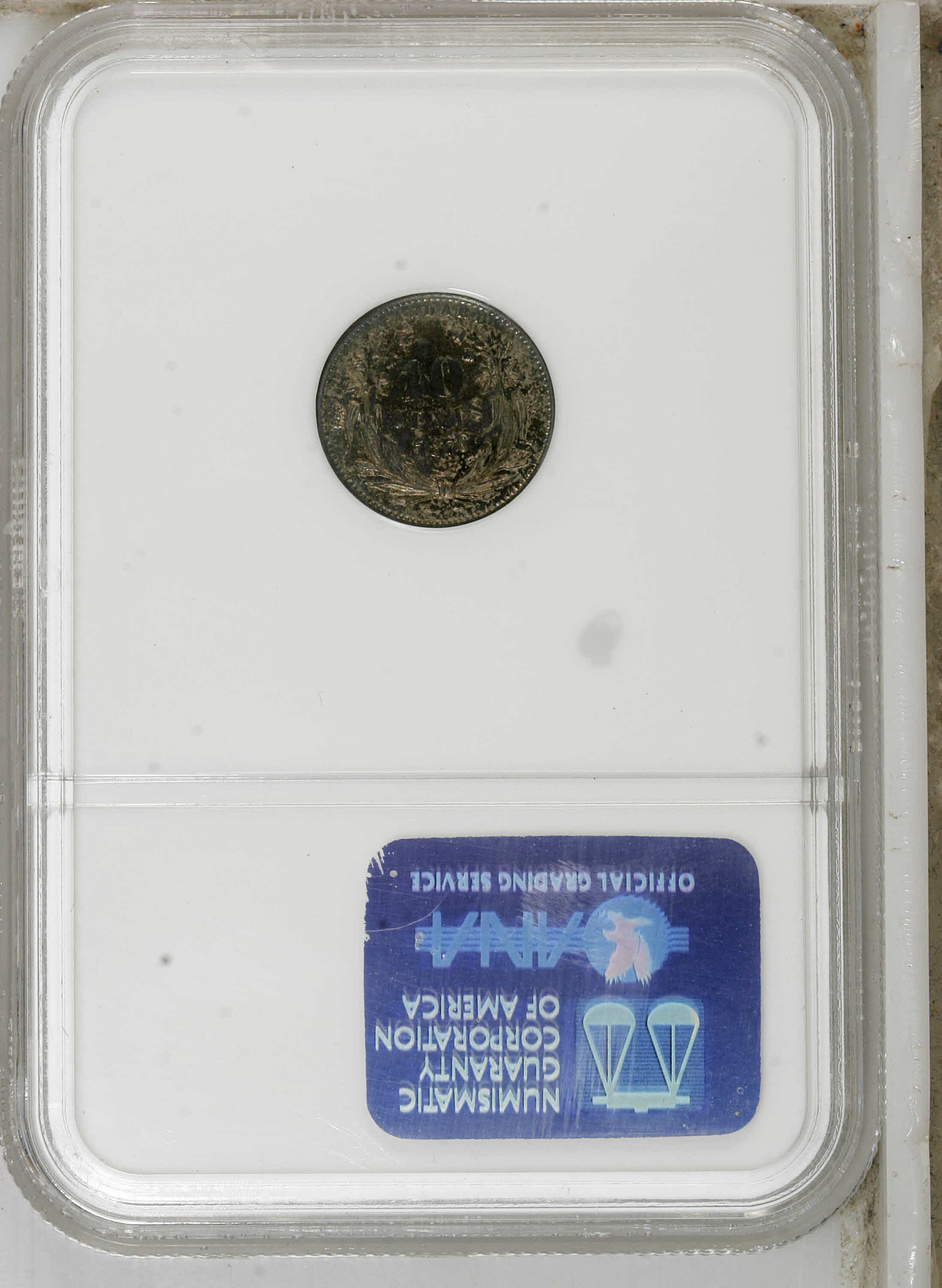 1870 P10c Silver, J-838 PR thumbnail 9