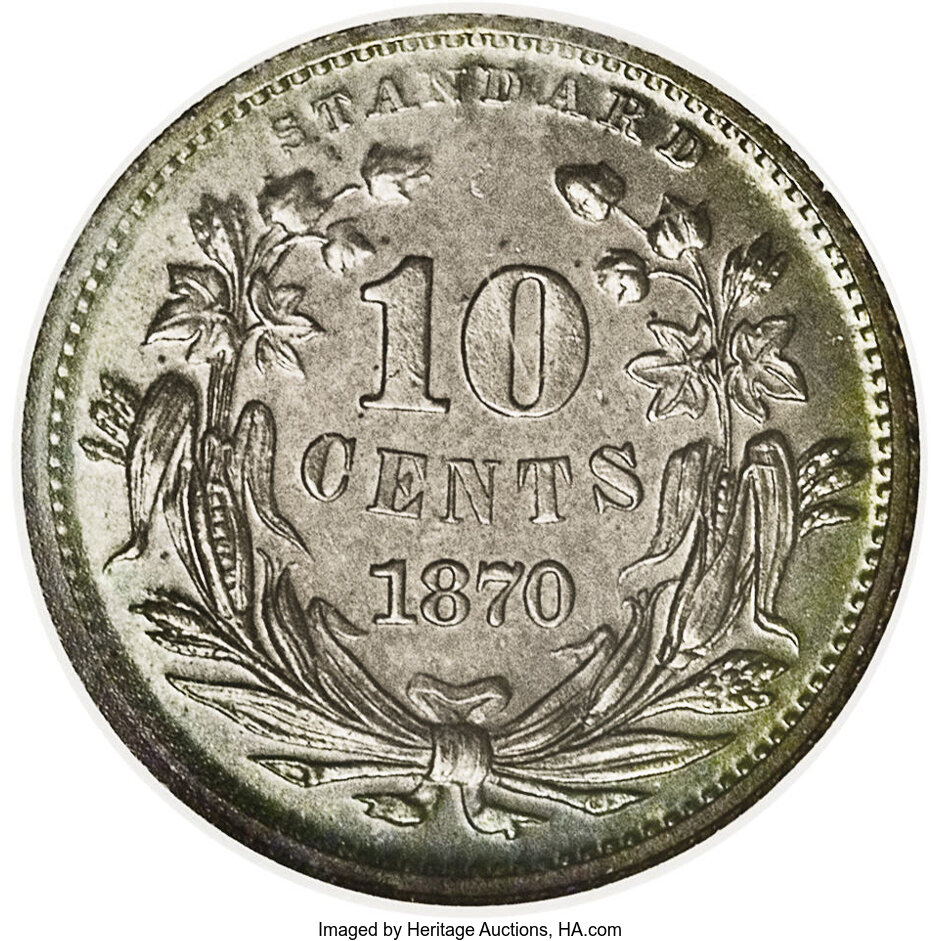 1870 P10c Copper, J-851 PR BN thumbnail 5