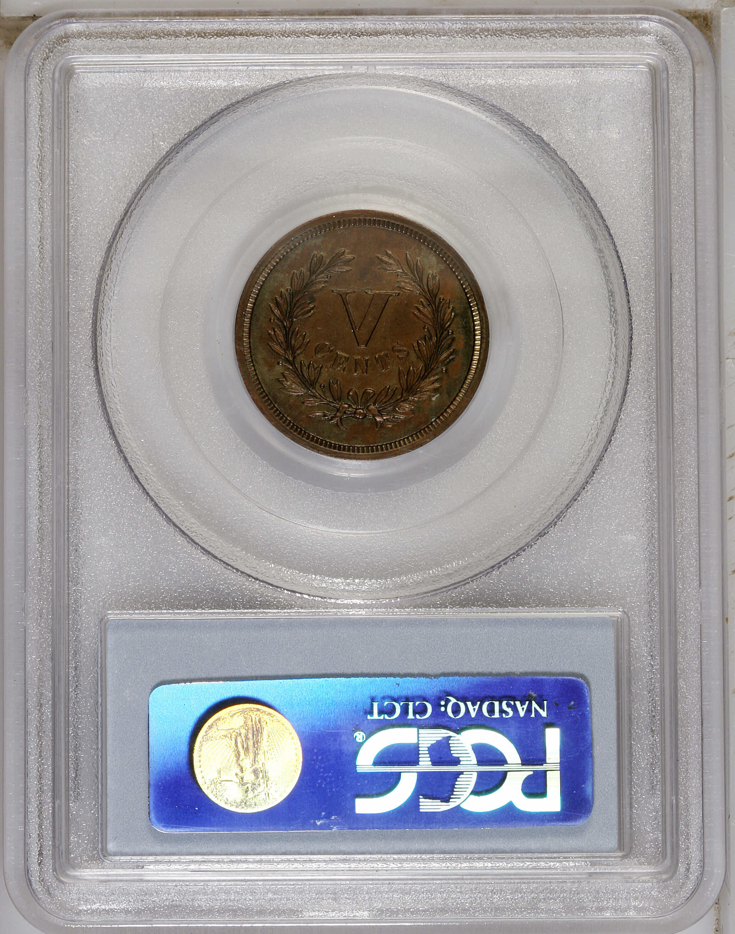 1871 P5c Copper, J-1051 PR BN PR62 BN thumbnail 6