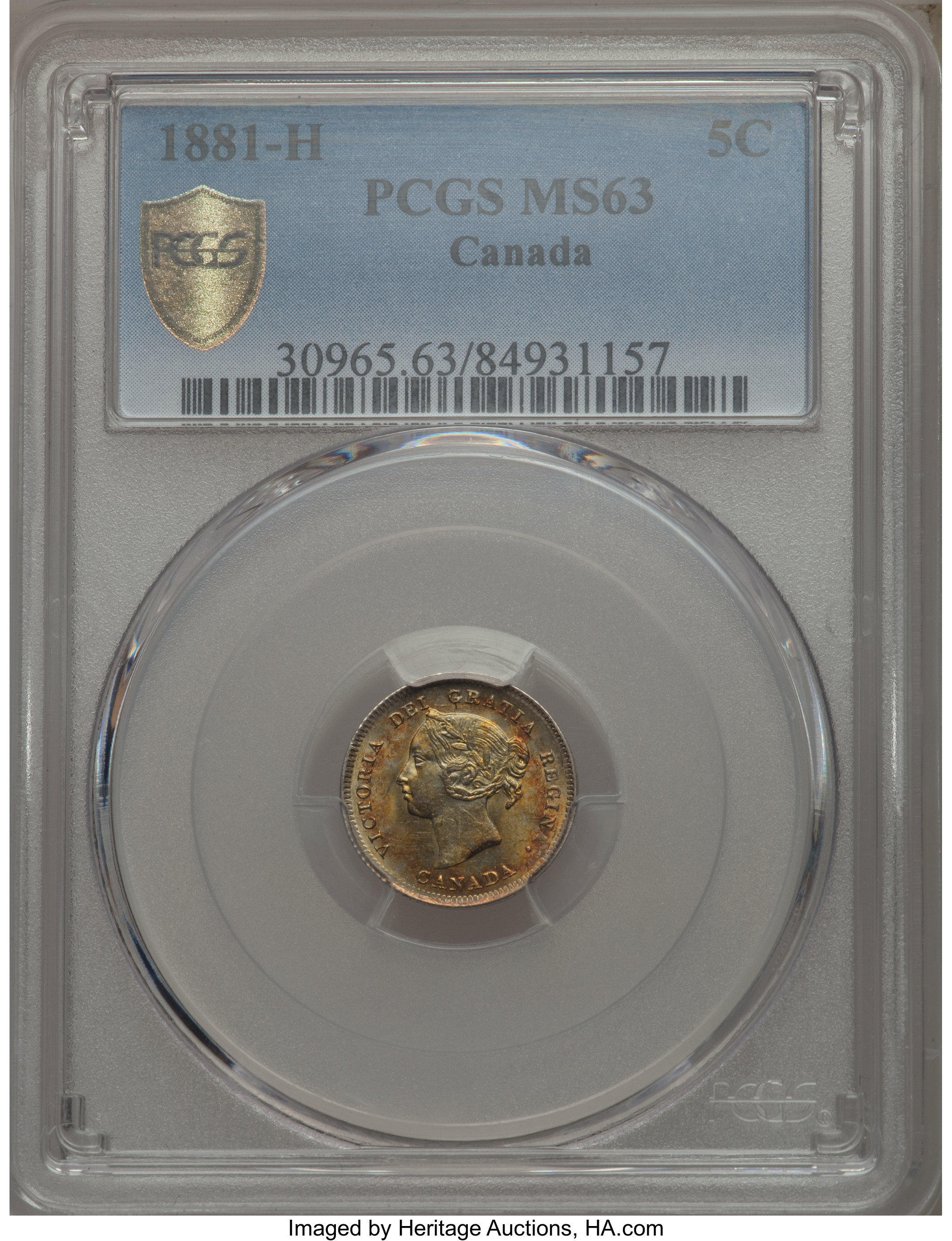 1881-H 5c VF20 thumbnail 13