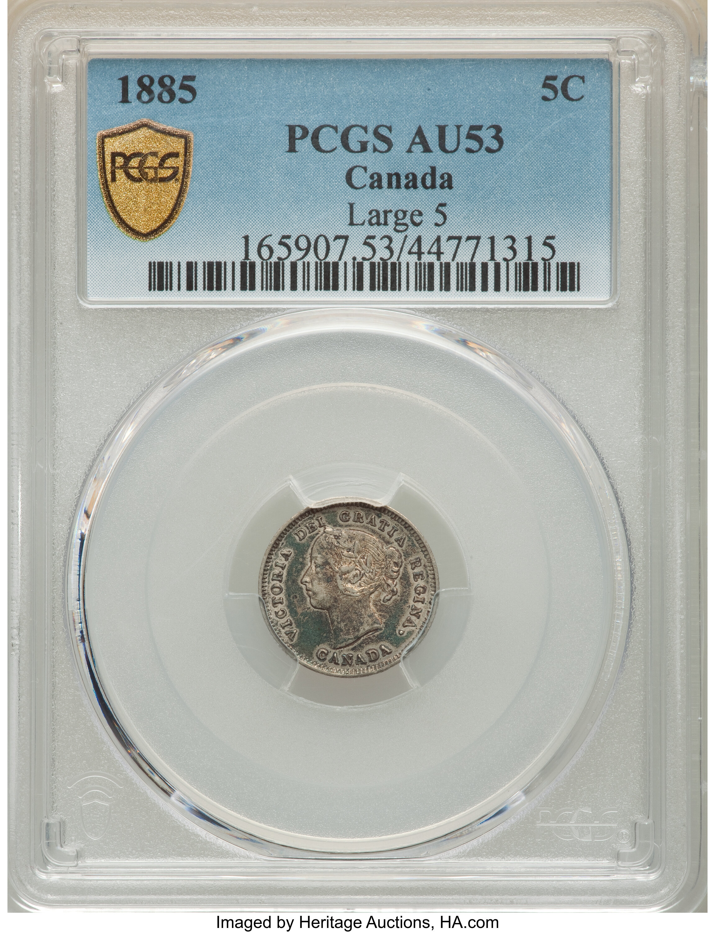 1885 5c Large 5 VF35 thumbnail 6