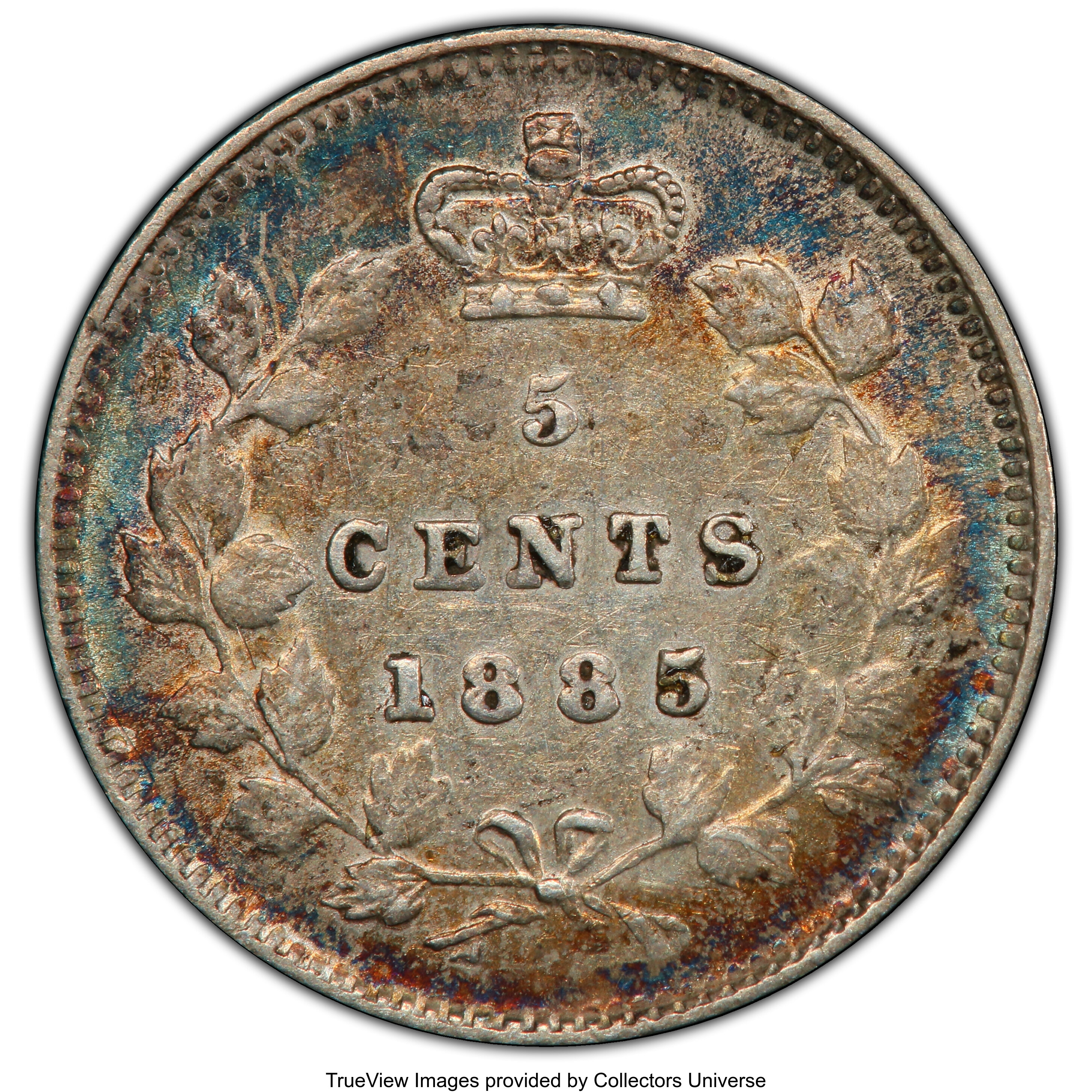 1885 5c Large 5 VF35 thumbnail 8
