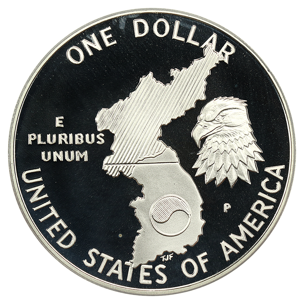 1991-P S$1 Korean War Memorial PR DCAM OGP thumbnail 17