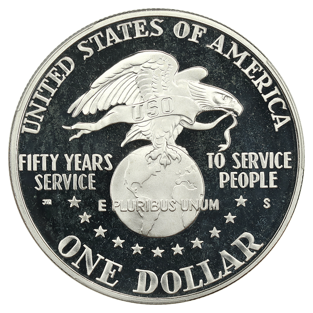 1991-S S$1 United Service Organizations (USO) PR DCAM OGP thumbnail 11